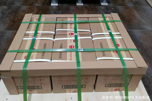 连云港空运地址酒水【机场货运当天